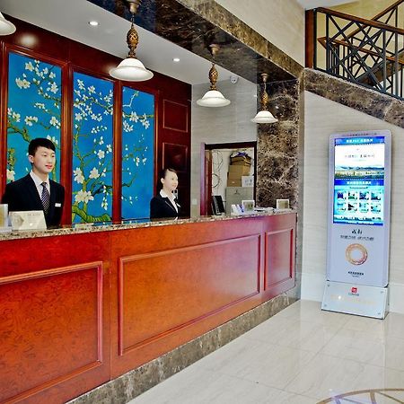Chengdu Theme Hotel Exterior foto