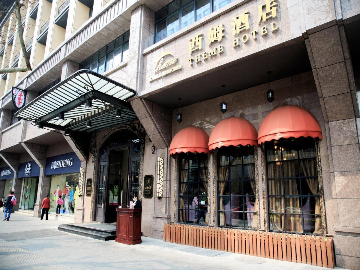 Chengdu Theme Hotel Exterior foto